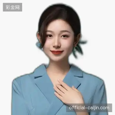 白志远