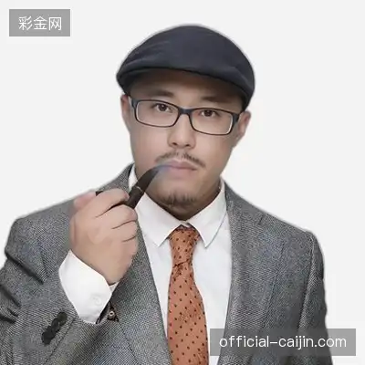程建东